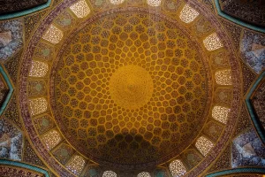 isfahan dome iran