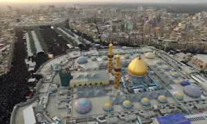 Mashhad Holy Shrine