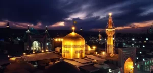 Imam Reza Shrine Mashhad