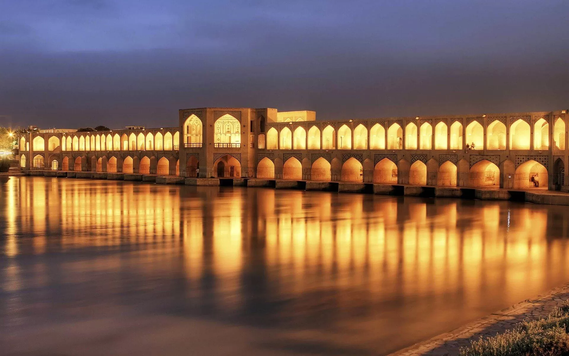 Khajoo Bridge UNESCO - Iran - Isfahan